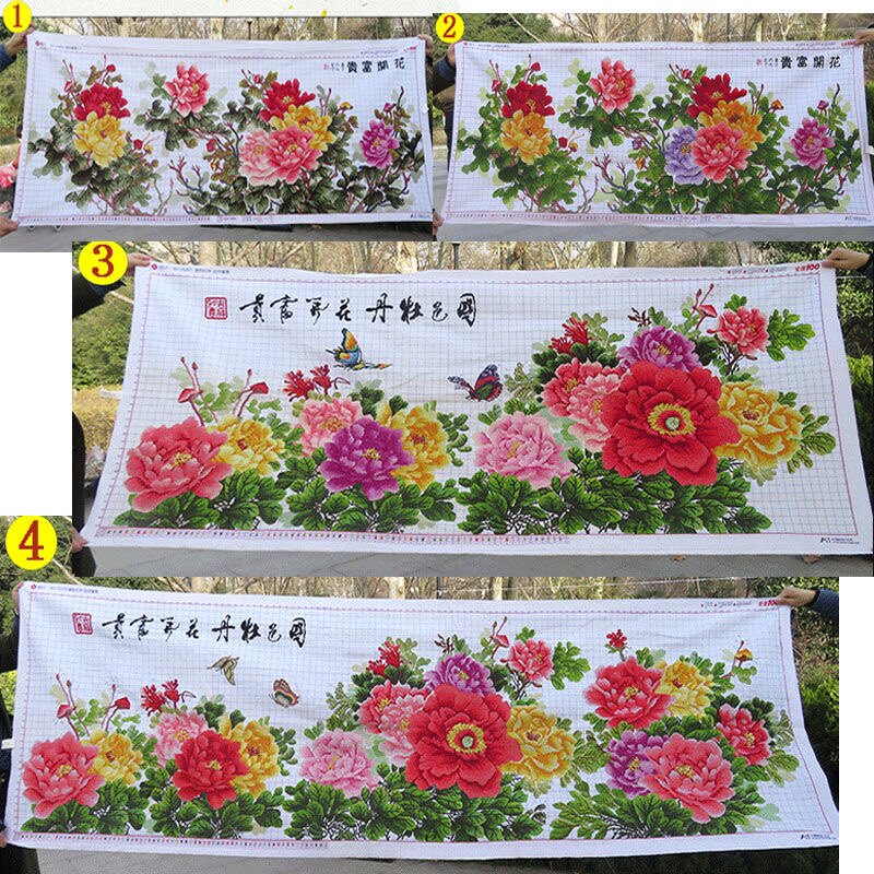 纯手工十字绣成品六尺九尺国色牡丹花开富贵牡丹花客厅绣好的出售