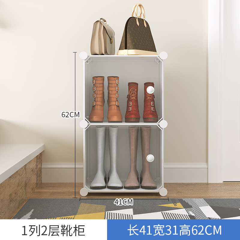 简易鞋架装长靴子收纳神器鞋柜省空间防尘塑料抽屉式网红透明鞋盒