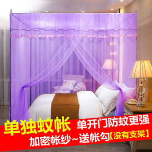 落地宫廷单开门通用可挂吊扇 卧室1.8m老式 蚊帐家用2021新款 免安装