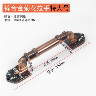 红古铜推拉门明装铁门木门拉手青古铜室内门卧室门把手不带锁老式