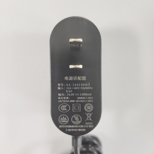 24V陶瓷轴潜水泵直流无刷抽水机鱼缸乌龟缸园艺浇花循环泵静音