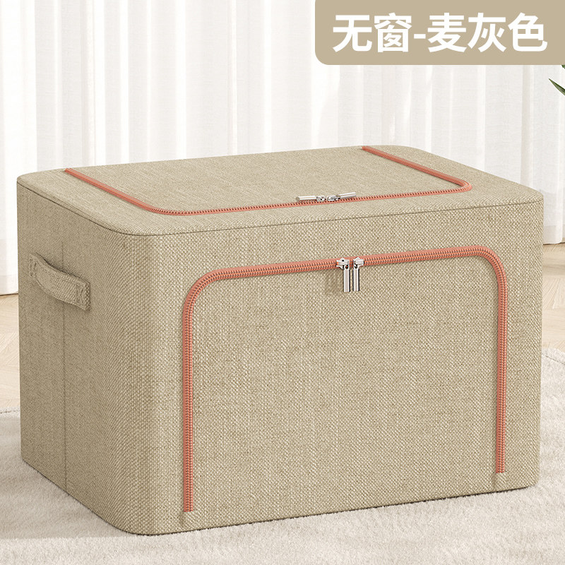 加厚衣服收纳箱布艺衣物整理盒箱子大号折叠衣柜整理箱袋家用神器,收纳整理,收纳箱,淘宝优惠券,粉丝福利购,淘宝优惠卷