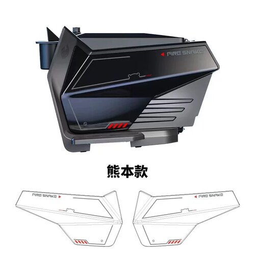 适用于小牛新款F200中箱储物箱加大无缝隙增容箱F200新国标配件