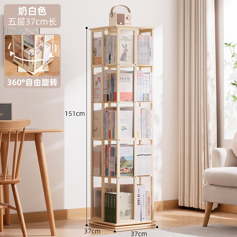 旋转书架落地置物架书柜子家用储物柜儿童客厅简易展示架立架实木