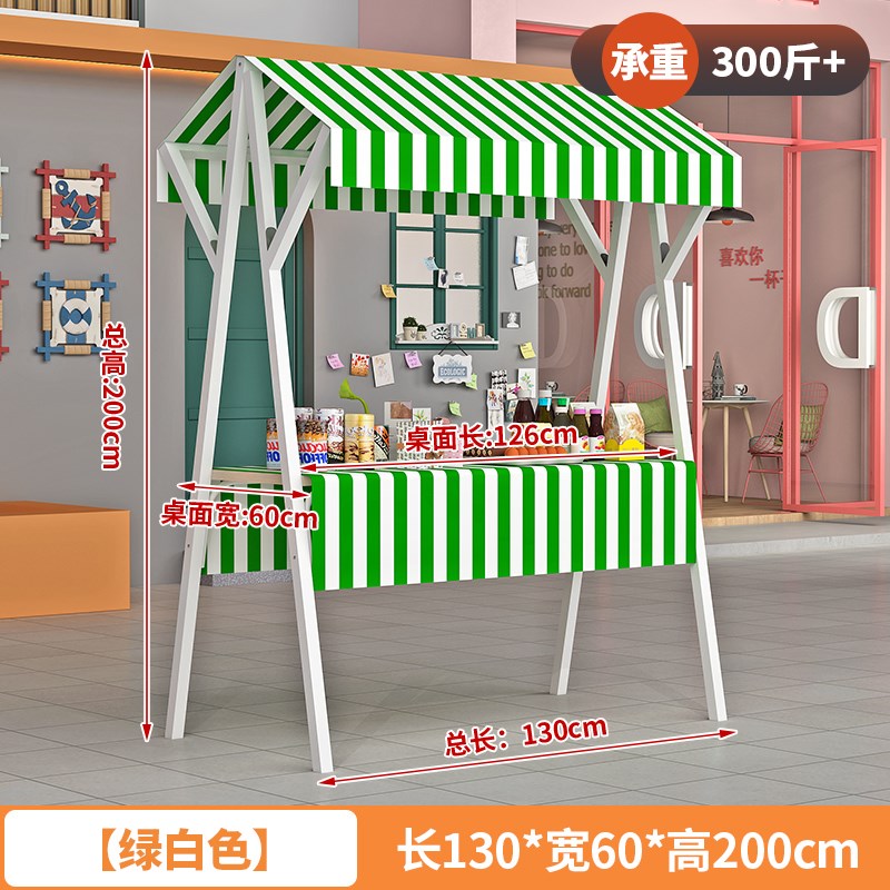 集市摊位展示架可折叠商业夜市移动摆摊架子花车促销展示台地摊车