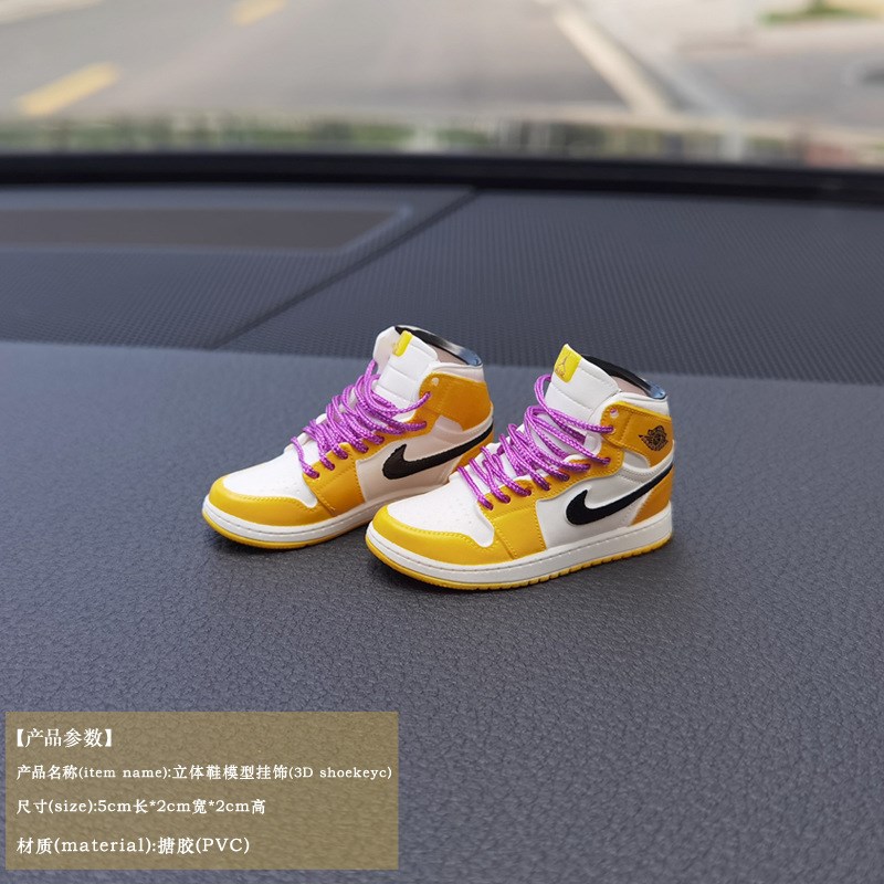 网红潮牌模型手办车载摆件车内饰品创意立体个性鞋模迷你球鞋装饰