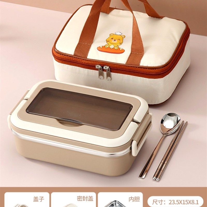 304不锈钢饭盒学生专用保温餐盒便携上班族分格小儿童便当盒套装,餐饮具,饭盒/保温桶/保温提锅,淘宝优惠券,粉丝福利购,淘宝优惠卷
