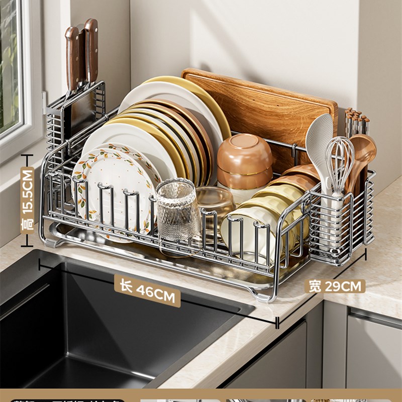 304不锈钢碗碟收纳层架沥水篮碗架厨房台面置物架碗筷碗盘餐具架