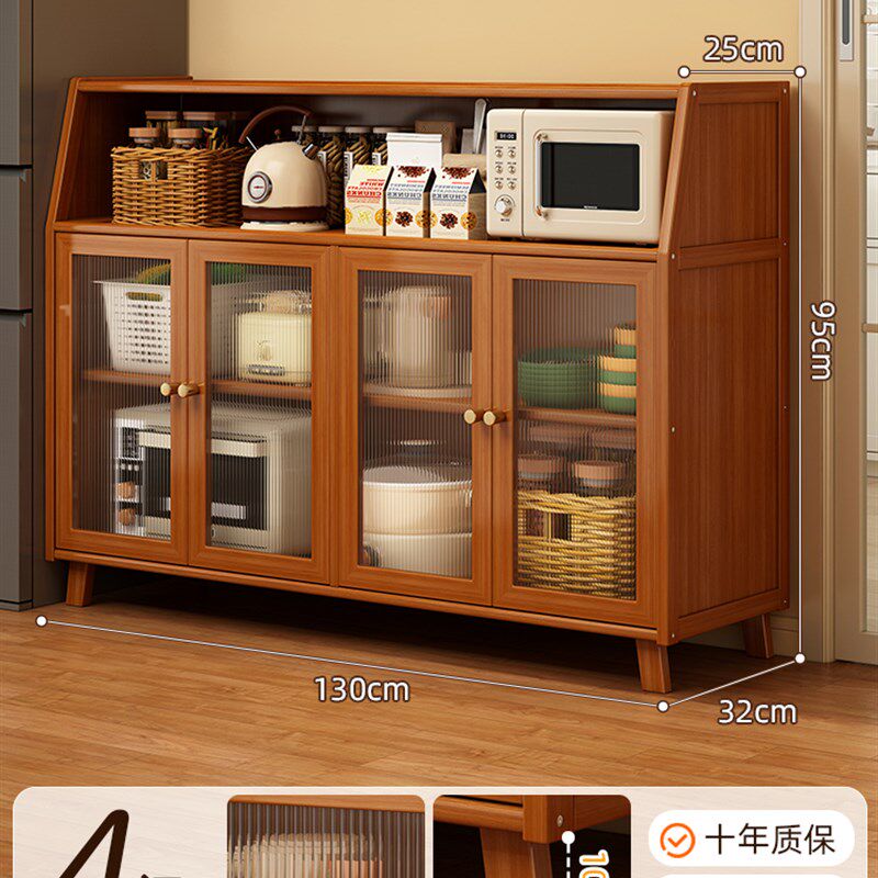 餐边柜靠墙一体储物柜客厅咖啡柜水吧台置物柜橱柜家用厨房收纳柜