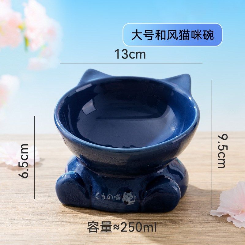 猫碗陶瓷大口径高脚猫食盆猫咪饭碗狗碗狗盆喝水碗幼猫宠物斜口碗,宠物/宠物食品及用品,猫狗碗/慢食碗,淘宝优惠券,粉丝福利购,淘宝优惠卷