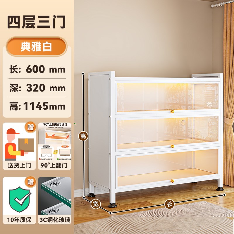 带门玻璃书柜钢制书架落地防尘铁皮手办展示柜家用储物柜收纳柜子