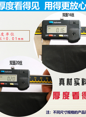 水产袋海鲜袋子打包五金特厚加厚红色黑色水产海鲜塑料袋卖鱼袋子