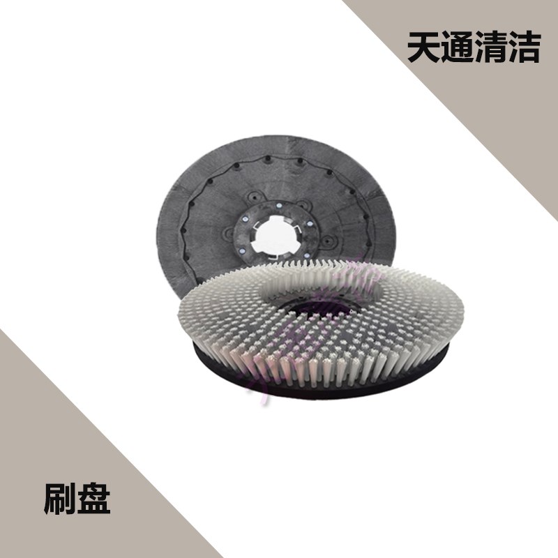 南博洗地机配件M65吸水胶条刷盘水管电机水管轮子充电器刮条