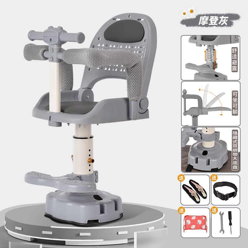 电动车儿童座椅舒适避震安全可折叠座椅可坐可躺多档可调儿童座椅