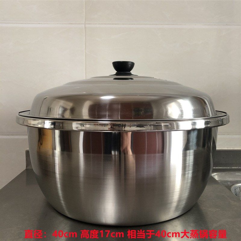 加深304不锈钢盆特厚特深洗菜洗脚盆面盆煮锅炖锅汤锅卤味锅送盖,餐饮具,盆,淘宝优惠券,粉丝福利购,淘宝优惠卷