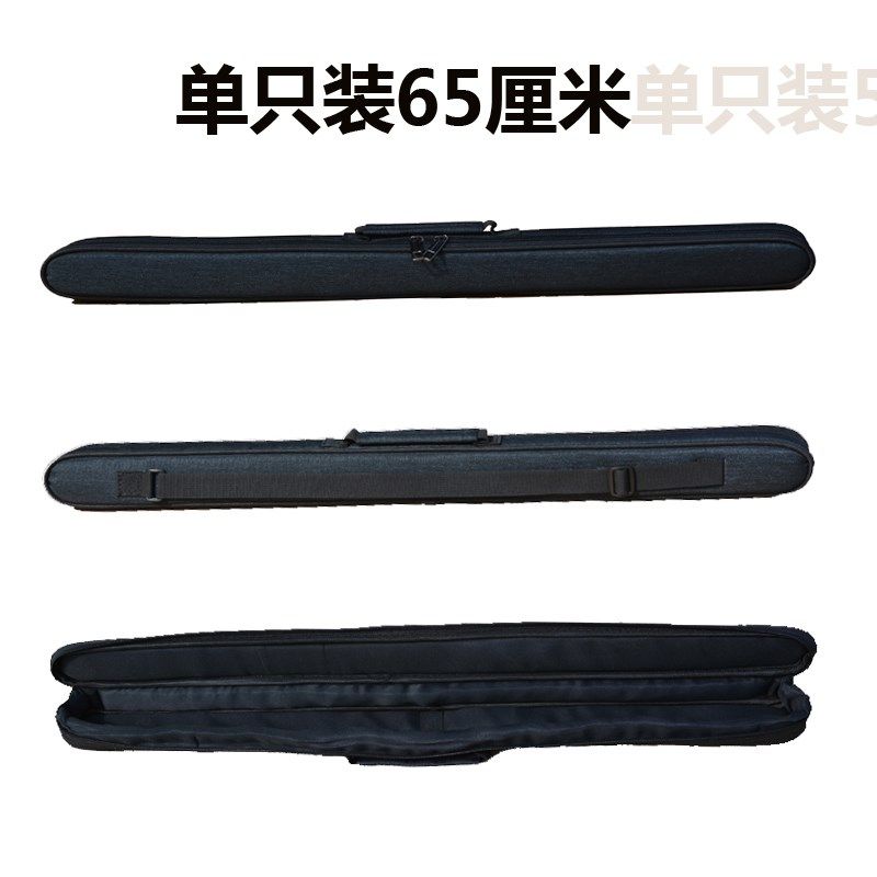 竹笛包笛子包竹笛收纳包学生笛包洞箫包笛萧便携笛子背包套袋,乐器/吉他/钢琴/配件,乐器包,淘宝优惠券,粉丝福利购,淘宝优惠卷