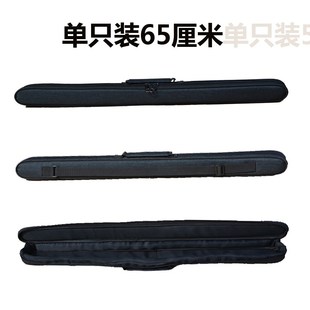 竹笛包笛子包竹笛收纳包学生笛包洞箫包笛萧便携笛子背包套袋