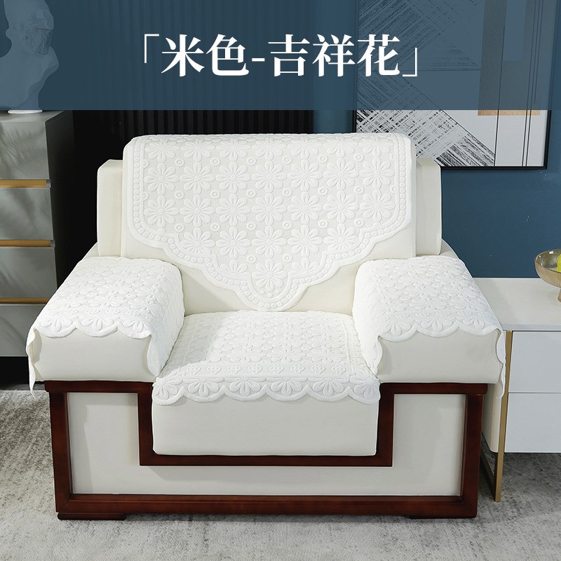 贵宾接待沙发巾蕾丝加厚靠背巾办公会议室沙发垫单人沙发纱巾坐垫