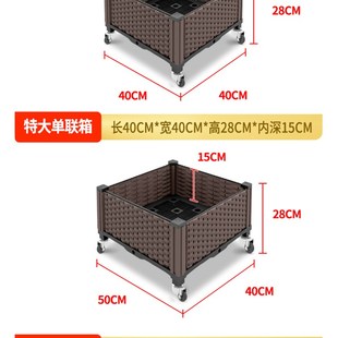 种菜专用箱种植箱楼顶种菜盆神器家庭阳台特大塑料花盆户外花箱