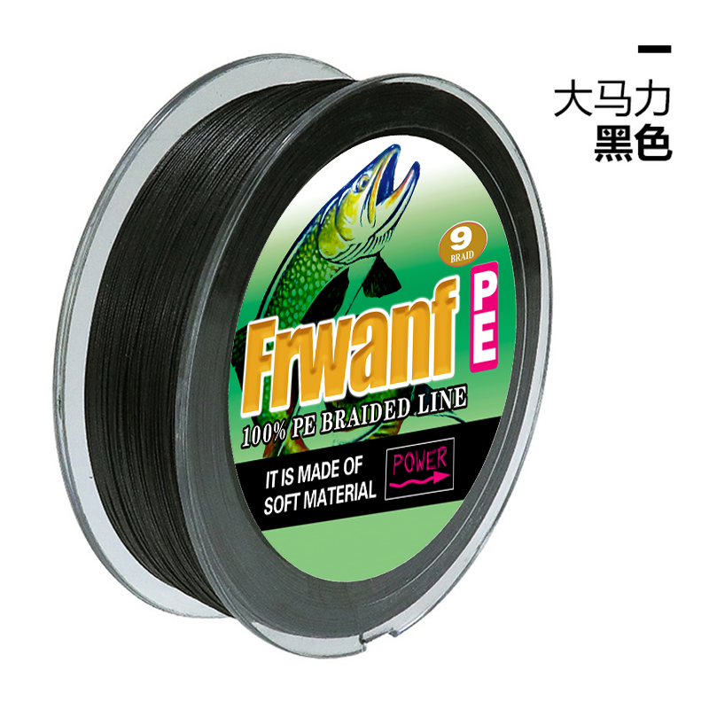 9股200/300米pe线高强度编织大力马大物巨物主线青鱼鲈鱼海钓雷强