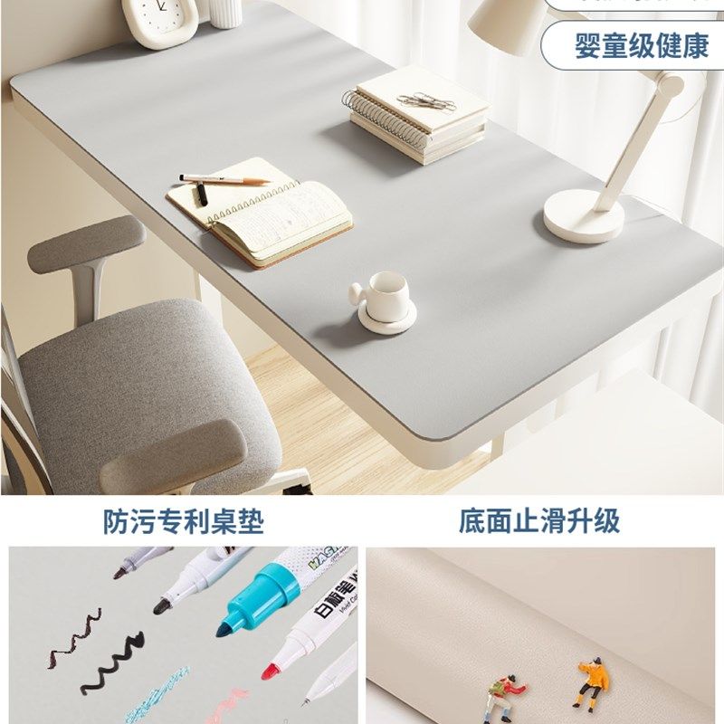 学生儿童学习书桌垫 环保护眼电脑办公室专用桌垫 防水写字台桌布,居家布艺,办公桌垫,淘宝优惠券,粉丝福利购,淘宝优惠卷