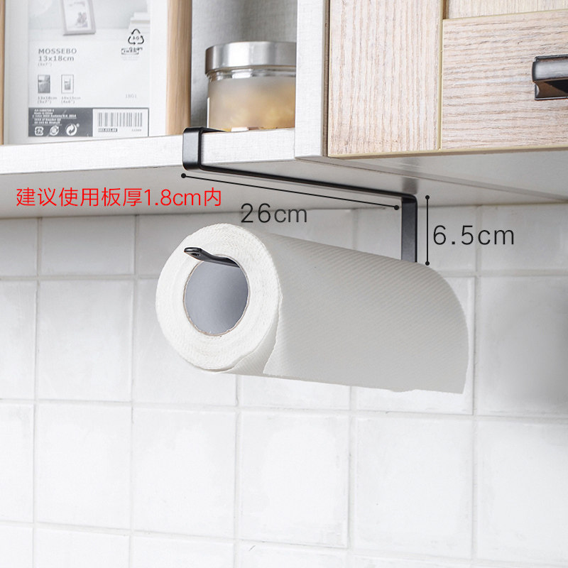 厨房纸巾架 保鲜膜收纳纸巾挂架免打孔厨房抽纸餐巾架 厨房卷纸架