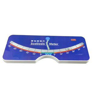 脊柱侧弯测量尺腰椎脊椎侧凸背部弯曲康复水平尺检查检测仪角度尺