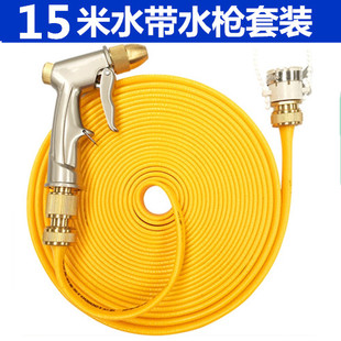 高压冬天防冻不硬洗车水带水管软管家用浇花浇地冲摩托车专用防爆