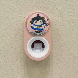 儿童磁吸式 刷牙杯倒挂洗漱杯家用电动牙刷架 漱口杯可爱卡通壁挂式