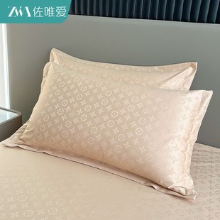 2025新款 防口水防头油枕套48cmx74cm 高端提花枕芯保护隔离层男士