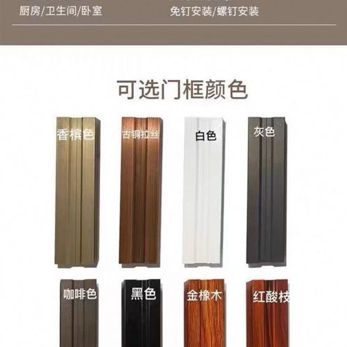 铝合金折叠推拉门亚克力透明水晶板浴室厨房卧室空调隐形隔断