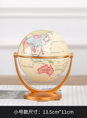 欧式迷你美式创意书桌复古地球仪小摆件书柜软装饰品家居摆设饰品