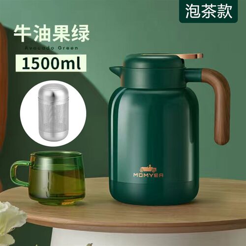 德国316不锈钢焖茶壶家用大容量保温泡茶壶陈皮老白茶焖泡壶