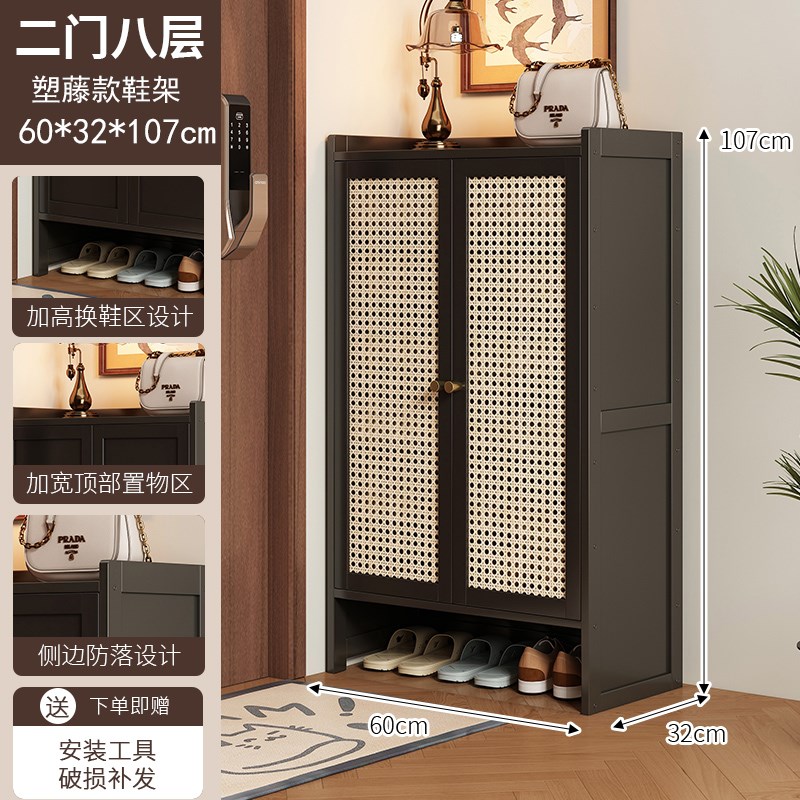 鞋架子家用室内好看多层2025新款带门防尘楠竹鞋柜收纳神器省空间