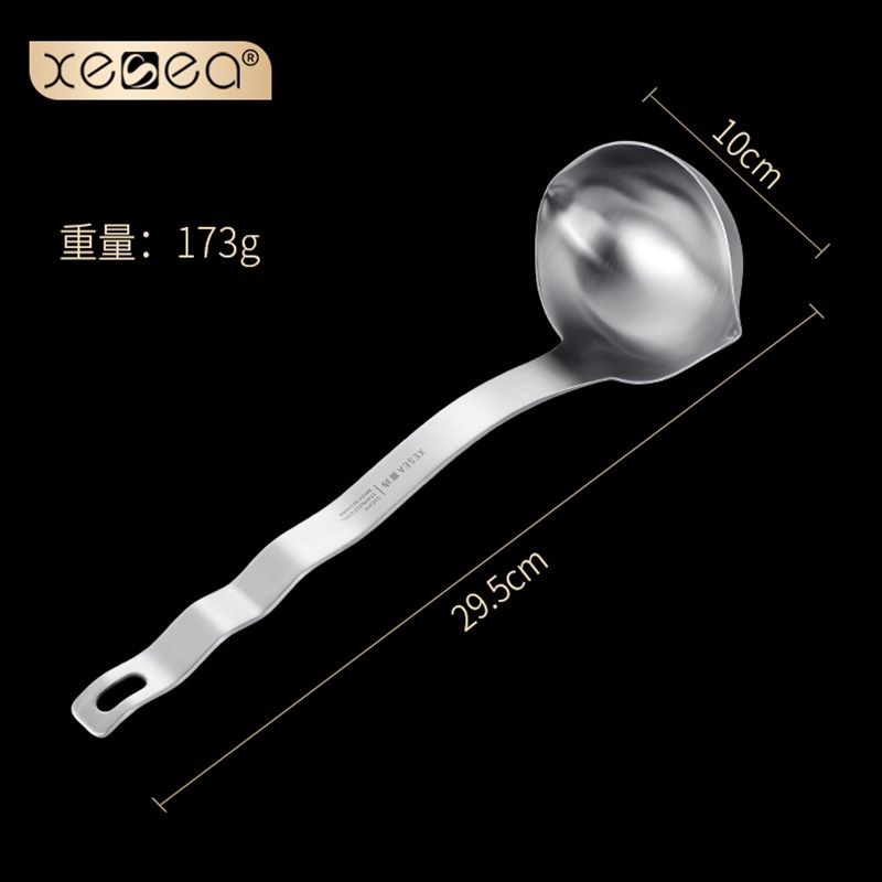 304不锈钢双嘴勺 加厚炒汤勺大号粥勺长柄曲柄盛汤喝汤火锅勺
