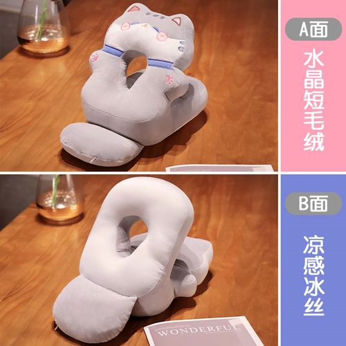办公室午睡枕桌上趴枕小学生午休神器男生款趴睡枕抱枕女生睡觉夏