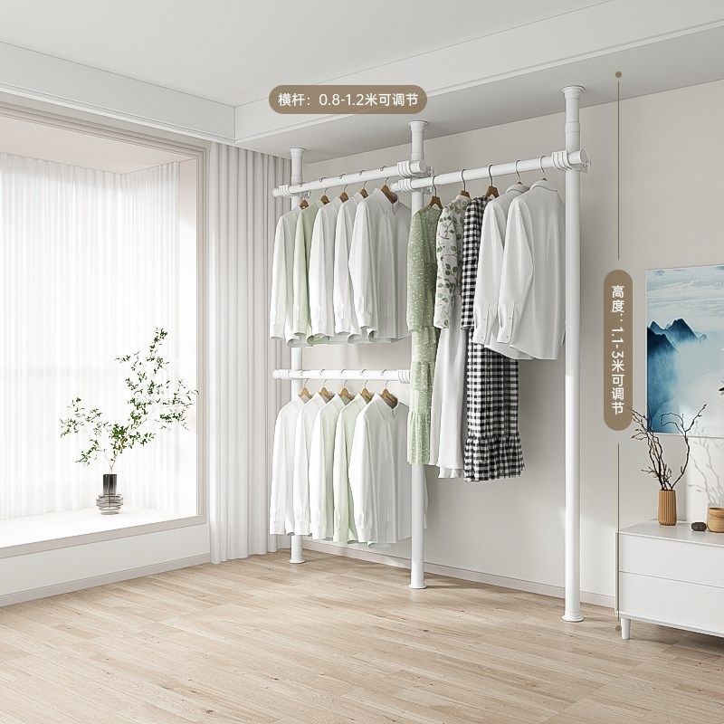 顶天立地置衣架卧室挂衣架落地衣帽间衣架开放式简易金属衣柜框架