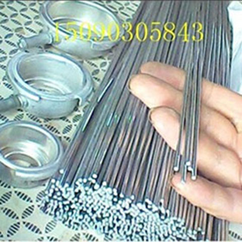 低温铝焊粉焊水箱铝钎焊熔剂FBQJ201万能铝助焊剂铝焊条焊丝白盒