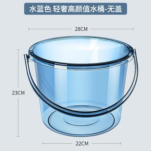 透明手提水桶家用塑料桶加厚储水桶大号高透带盖堆叠高颜值亚克力
