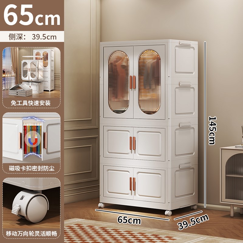 儿童衣柜家用卧室收纳柜婴儿衣物宝宝小衣橱出租屋可折叠简易衣柜