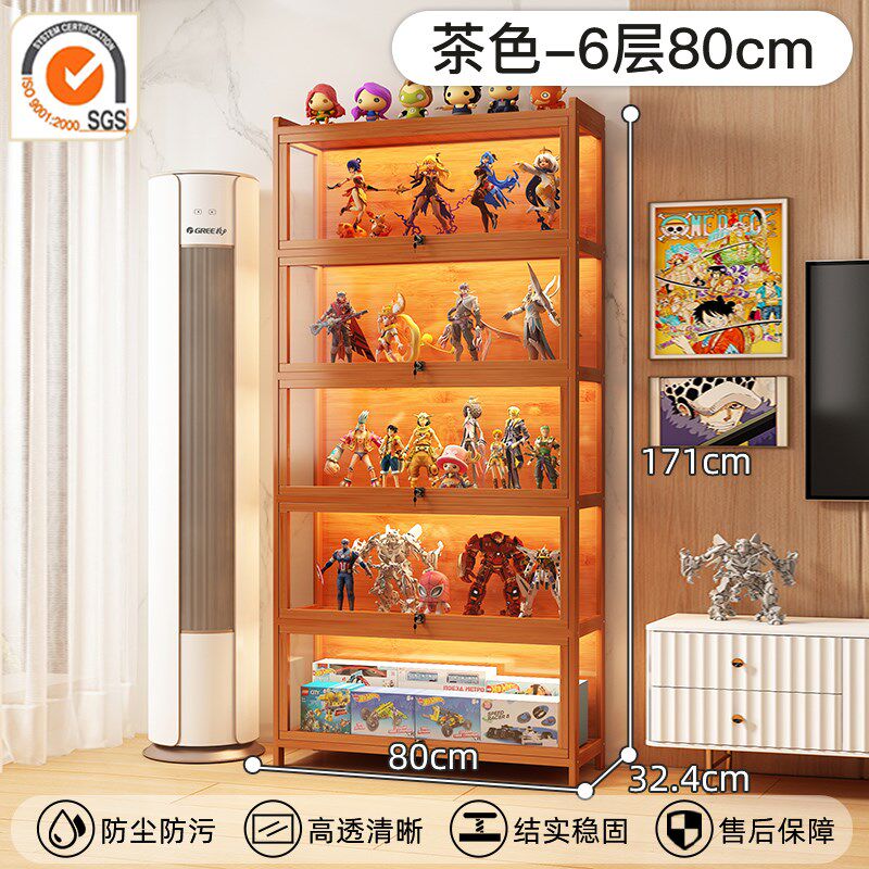 手办模型展示柜积木玩具收纳柜积分兑换礼品展示柜亚克力透明酒柜