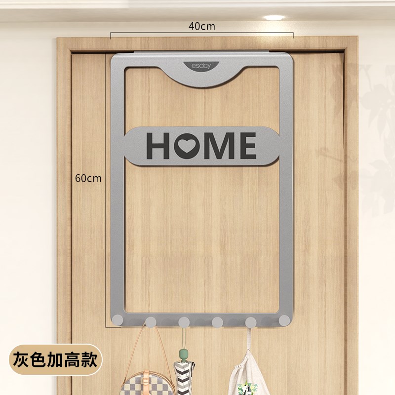 衣柜挂钩侧面门后挂架柜边侧挂衣钩冰箱壁挂免打孔衣橱柜子挂衣架