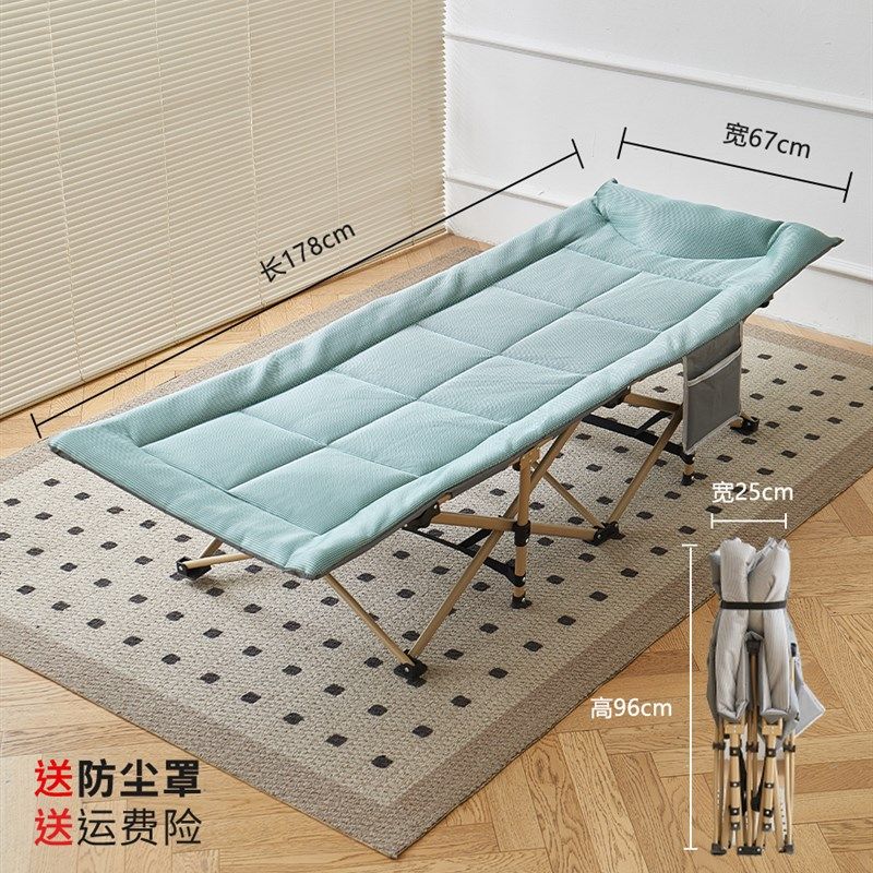 折叠床单人办公室午休午睡躺椅简易便捷式行军床户外工位睡觉神器