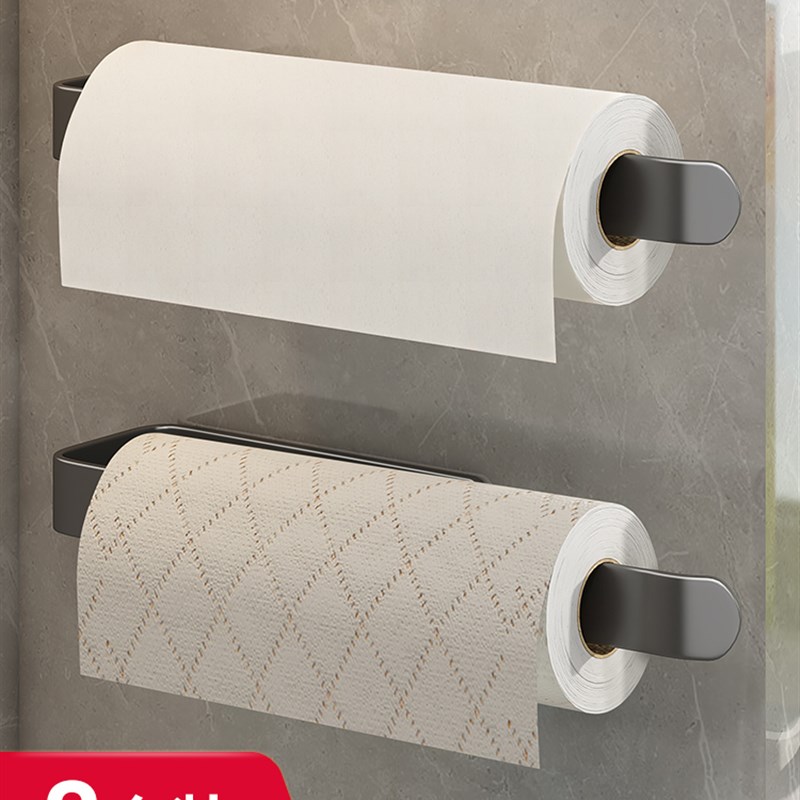 厨房纸巾架免打孔保鲜膜挂架橱柜卷纸架置物架保鲜袋抹布收纳架子