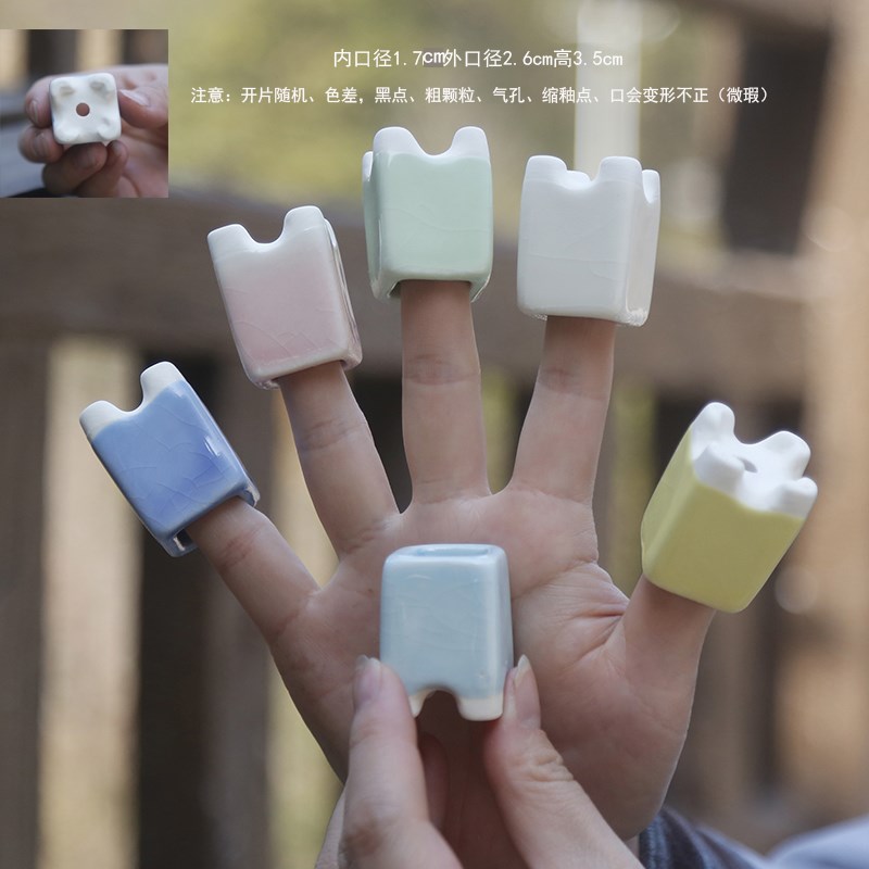 特小号微景观花盆陶瓷窑变冰裂开片叶盆迷你指尖花盆景可爱拇指盆