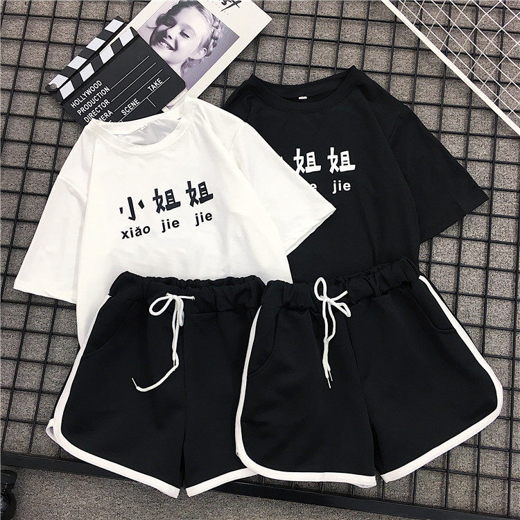 Sports suit 2021 new pattern fashion Large Easy Short sleeved shorts Running clothes student leisure time Two piece setin the Women's clothing/Boutique , Set/Student uniforms/Work uniforms , Leisure sports suit  category - from Buy2taobao.com to provide professional Taobao agent buy service