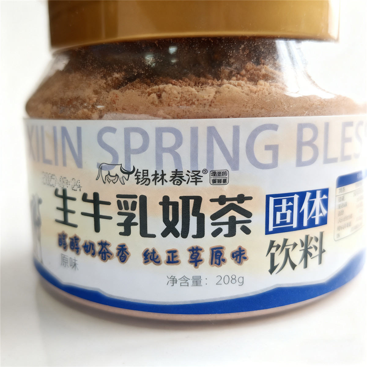 山姆超市锡林春泽生牛乳香米奶茶配料简单罐装奶茶粉内蒙草原特产