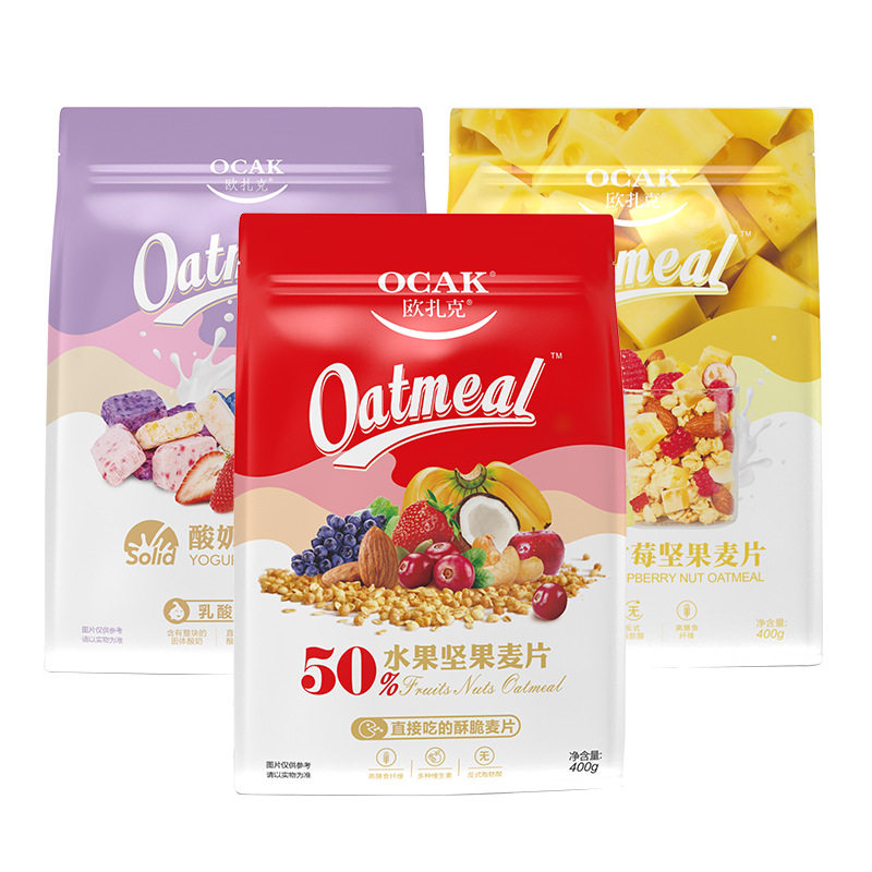 山姆冠超市【可对公】欧扎克麦片零食水果坚果酸奶果粒多口味代餐
