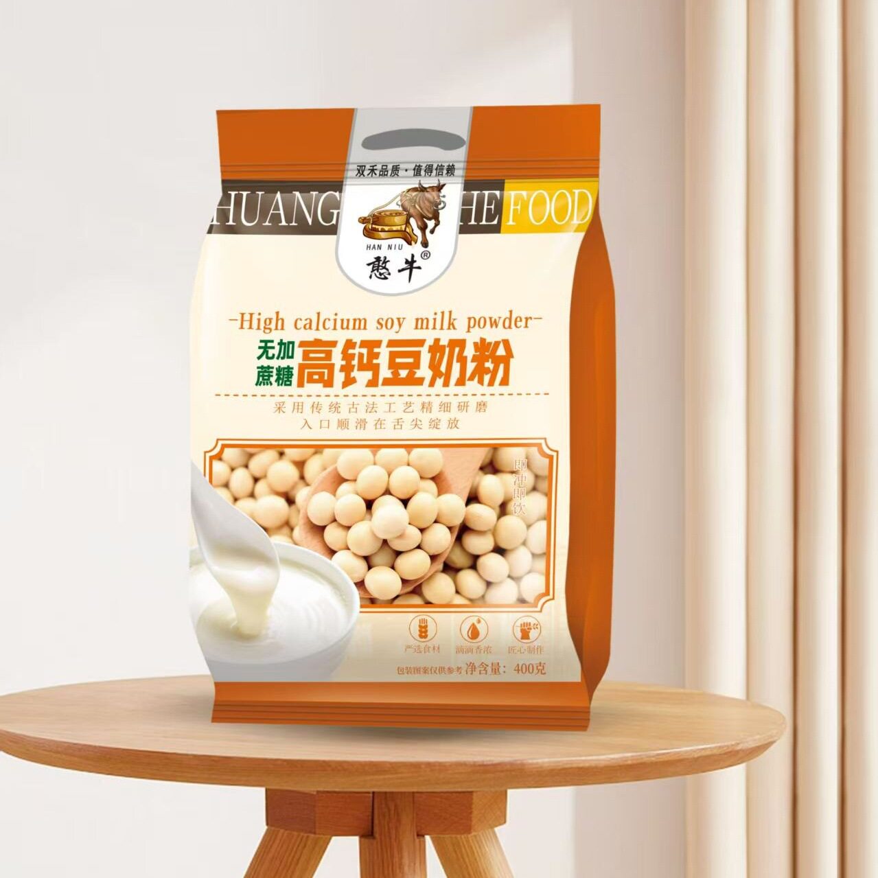 山姆超市憨牛无加蔗糖高钙豆奶粉豆浆粉即食速溶冲饮健康早餐饮料