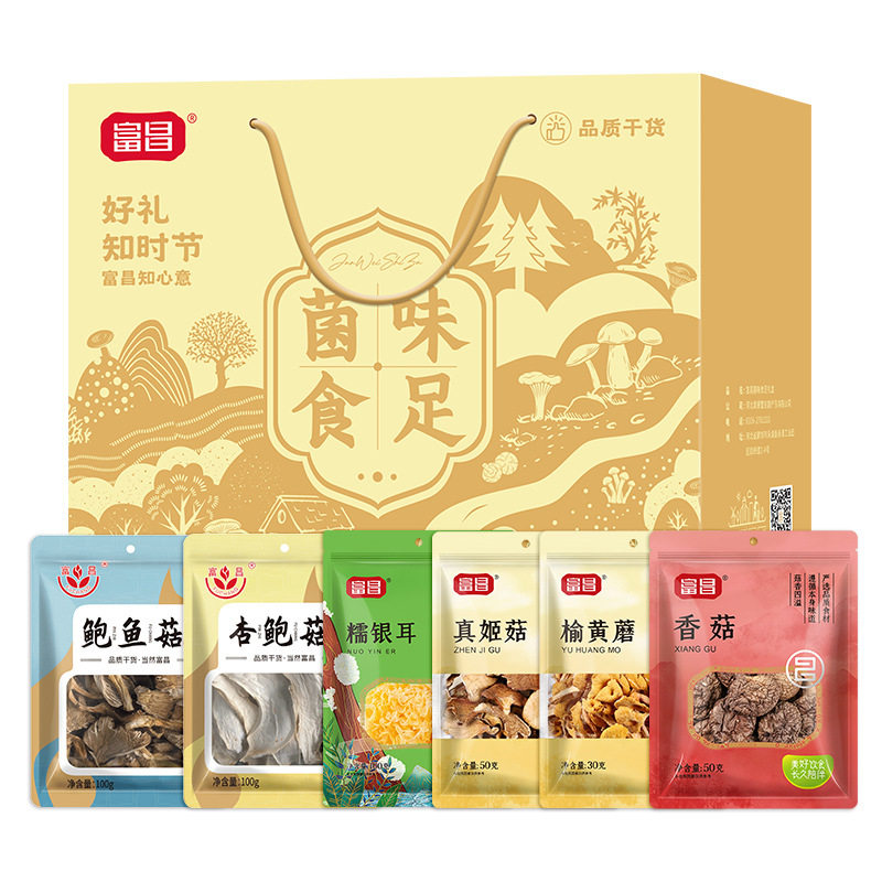 山姆冠超市富昌山珍-菌味食足礼盒430g 香菇榆黄蘑真姬菇银耳杏鲍